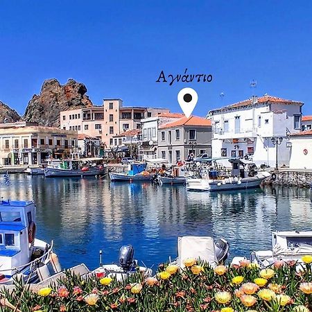 «Αγναντιο L» Δωμάτιο Με Μοναδική Θέα! Myrina Dış mekan fotoğraf